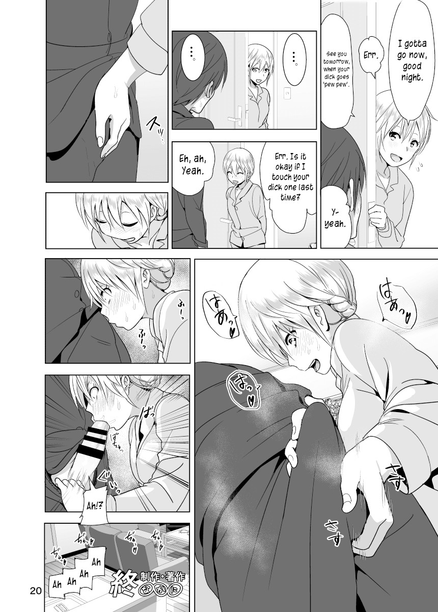 Hentai Manga Comic-A Tale About My Little Sister's Exposed Breasts-Chapter 2-21